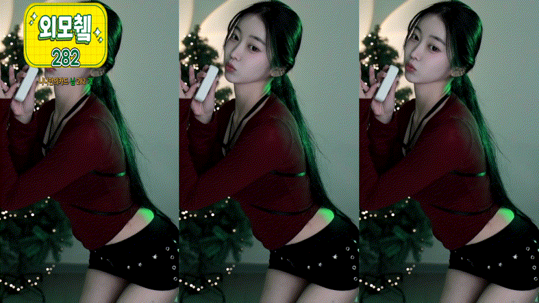 b7ea1c5888ff8e5b7f14f16033e2d3d0_1734947174_3351.gif