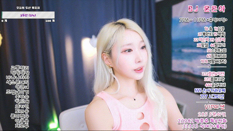 b7f94541c68ec134bc96fef5a54c2039_1733397818_5677.gif