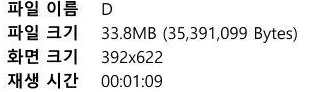 b9793b3155089b95f57bb571f19c38fd_1735198225_3799.png