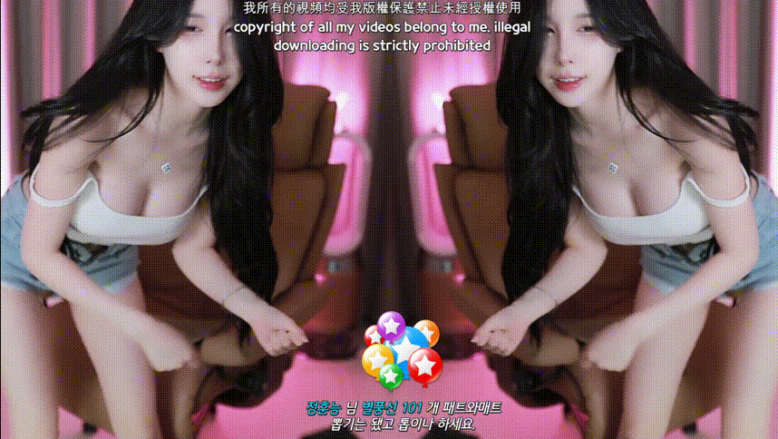 ba09d3c76656199edf7b2ea74679d0ac_1734168903_9589.gif