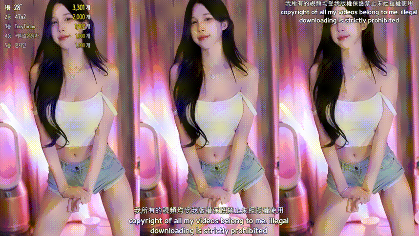 ba09d3c76656199edf7b2ea74679d0ac_1734168908_7212.gif