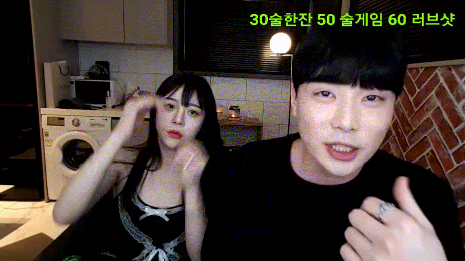 ba09d3c76656199edf7b2ea74679d0ac_1734171733_3109.gif