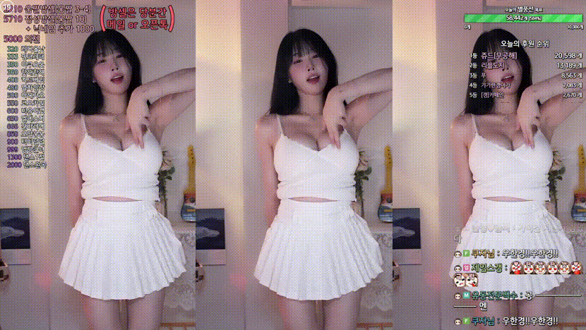 ba09d3c76656199edf7b2ea74679d0ac_1734172728_0345.gif