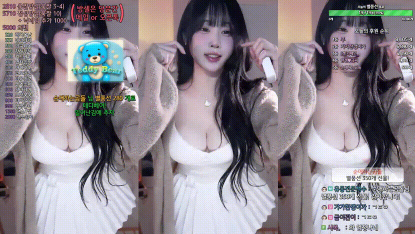ba09d3c76656199edf7b2ea74679d0ac_1734172730_0449.gif