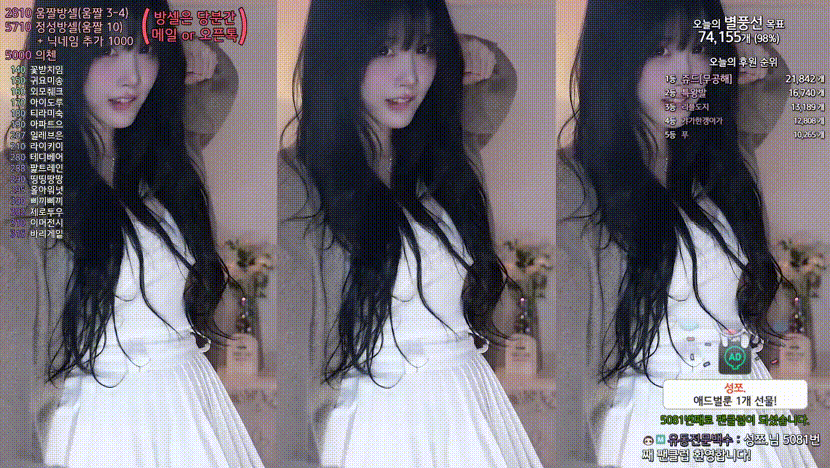 ba09d3c76656199edf7b2ea74679d0ac_1734172733_955.gif