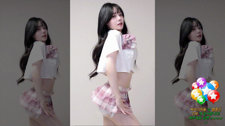 ba09d3c76656199edf7b2ea74679d0ac_1734172771_0457.gif