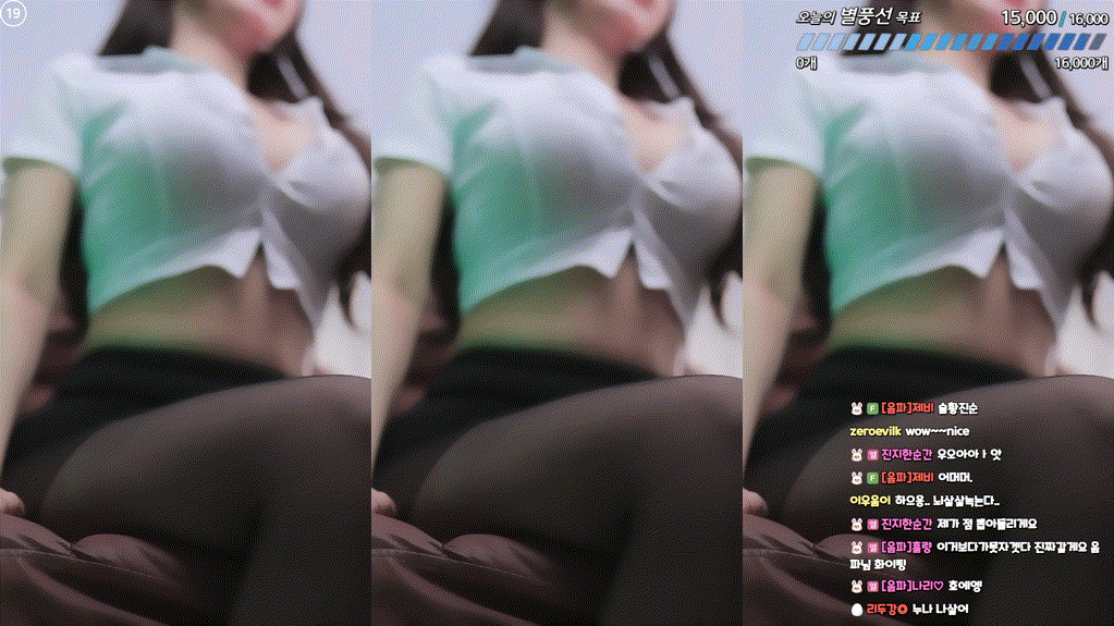 ba09d3c76656199edf7b2ea74679d0ac_1734173137_839.gif