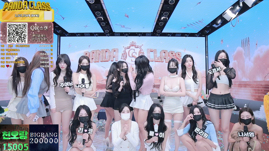 ba09d3c76656199edf7b2ea74679d0ac_1734173269_6112.gif