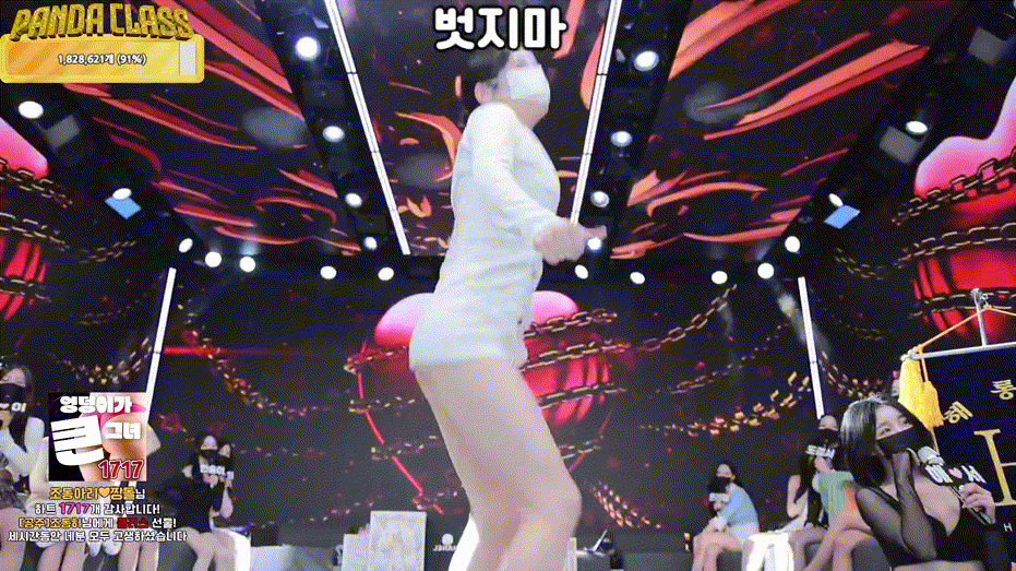 ba09d3c76656199edf7b2ea74679d0ac_1734173278_5602.gif