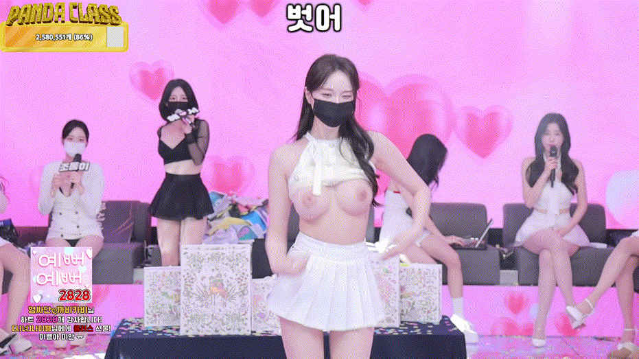 ba09d3c76656199edf7b2ea74679d0ac_1734173341_0856.gif