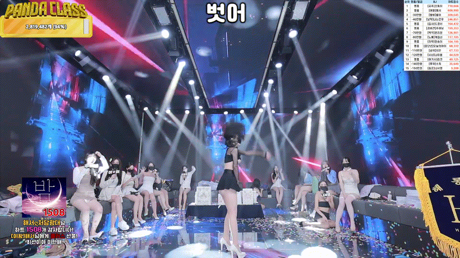 ba09d3c76656199edf7b2ea74679d0ac_1734173363_9975.gif