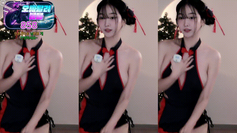 bc9397a7fa8bdcd0b00a1bf99500096a_1733394154_4027.gif