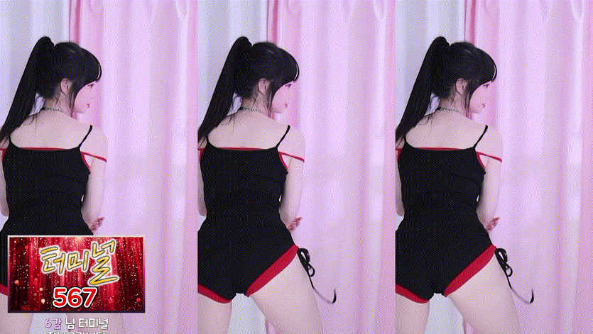 c2f81e7d27eec92bc7d32dc6cc6d7955_1734081378_876.gif