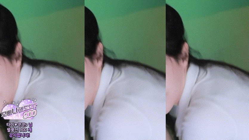 c2f81e7d27eec92bc7d32dc6cc6d7955_1734081427_616.gif