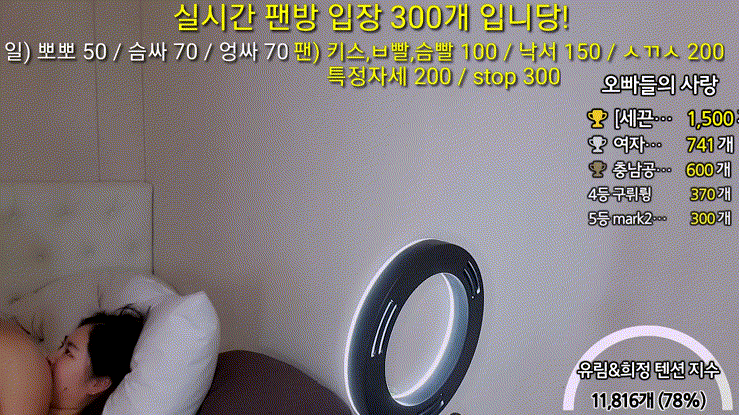 c4d10f5b4d5693112dae3f777066cbd7_1733568199_2626.gif
