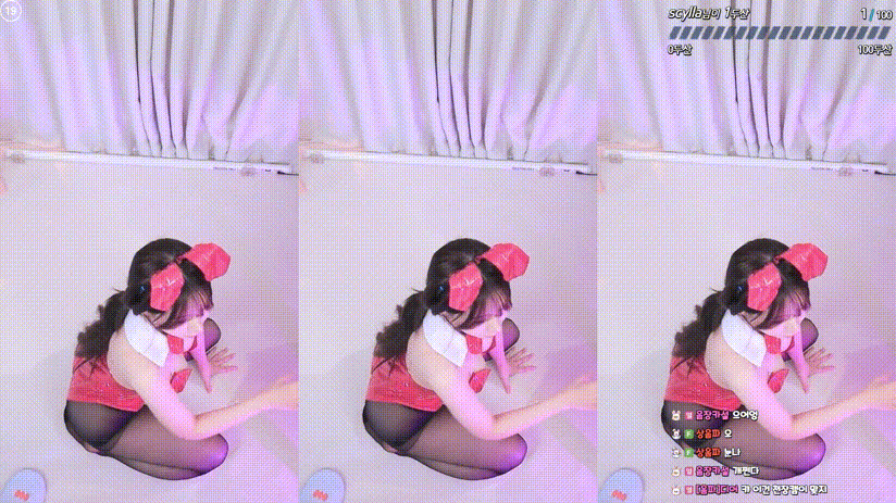 c61d4c52a2ee18e62c702062d30c9ae0_1734574738_6785.gif