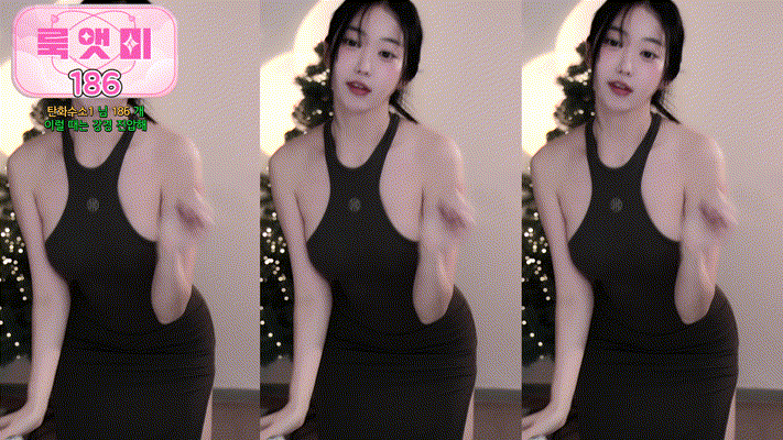 cb69fe486b8ca7cc664b599dd72bbb78_1733569282_0156.gif
