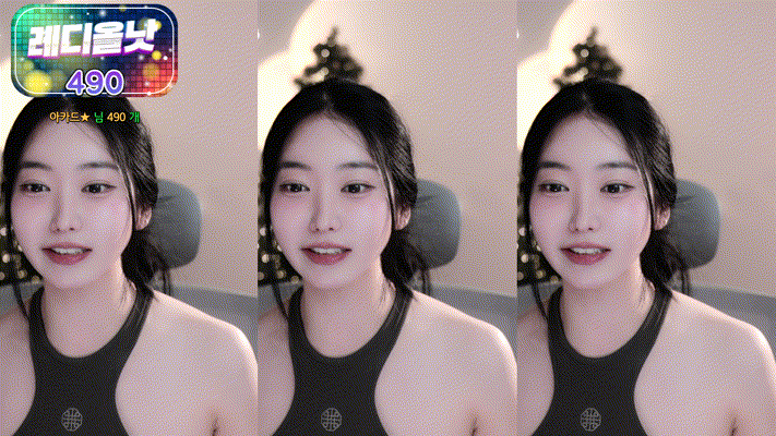 cb69fe486b8ca7cc664b599dd72bbb78_1733569283_7483.gif