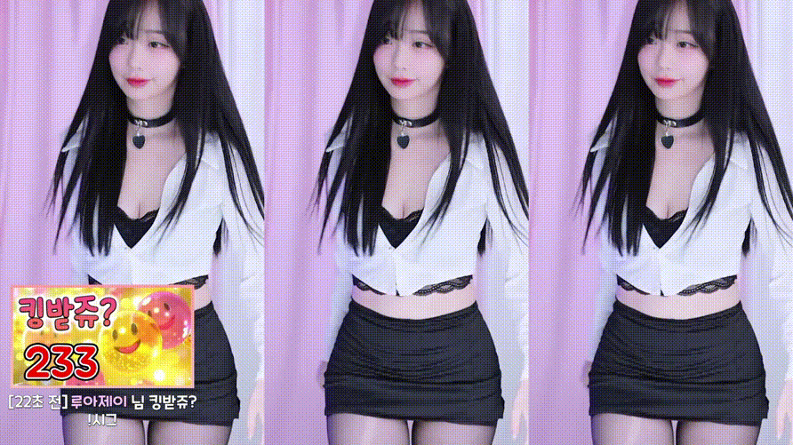 ce058cbce9d97042499a2d7b583ab190_1734773037_4563.gif