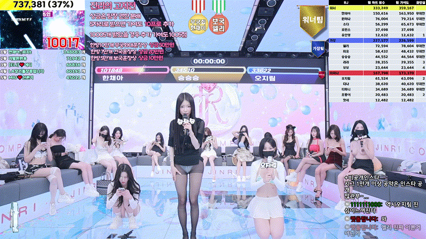 ce058cbce9d97042499a2d7b583ab190_1734775809_113.gif