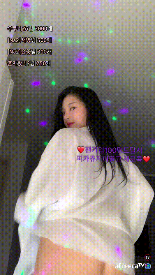 d6f9762f9f69bc9fa17c189e3ec46a67_1733994051_4464.gif