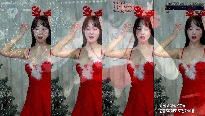 d6f9762f9f69bc9fa17c189e3ec46a67_1733994558_3728.gif