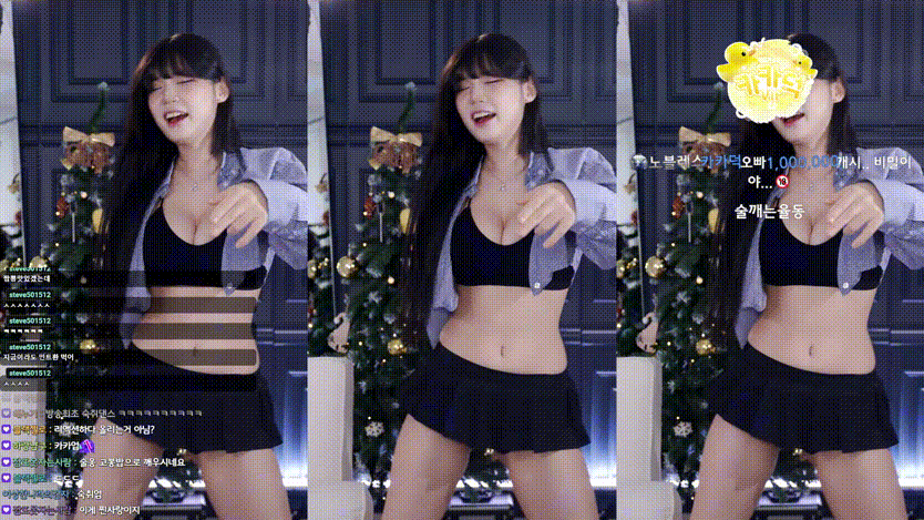 d6f9762f9f69bc9fa17c189e3ec46a67_1733995022_9821.gif