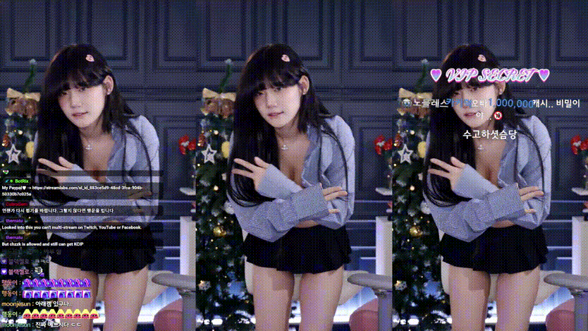 d6f9762f9f69bc9fa17c189e3ec46a67_1733995044_6785.gif