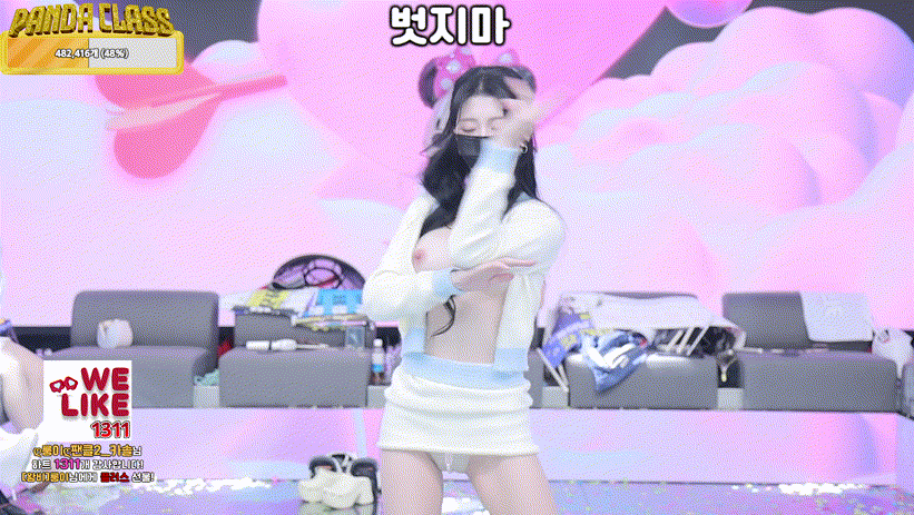 d6f9762f9f69bc9fa17c189e3ec46a67_1733995547_8942.gif