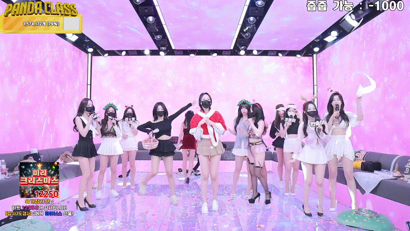 d6f9762f9f69bc9fa17c189e3ec46a67_1733995556_6537.gif