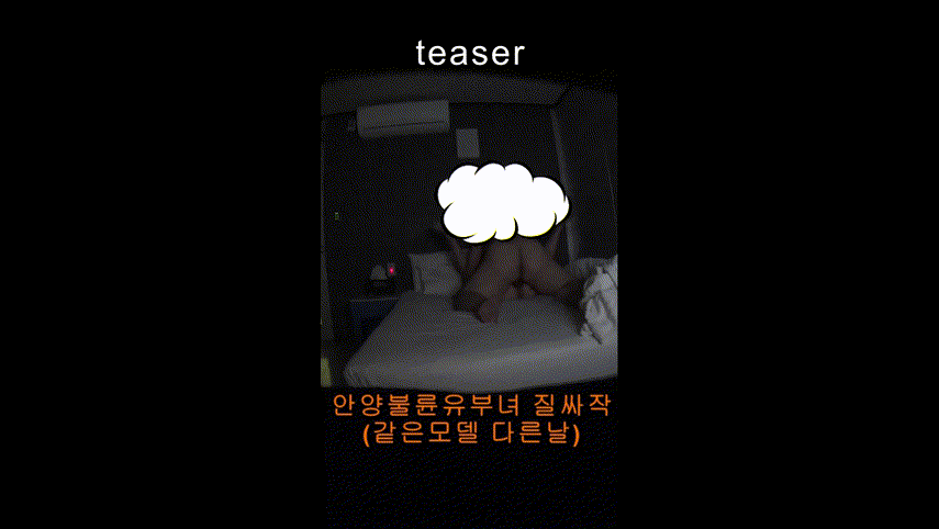 d7cc64f2050a0072ce0fb22ba10b5529_1733897860_4863.gif