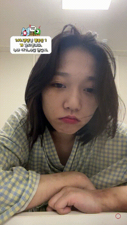 db15c69fa3aed55794bd9cfc6a68669f_1734602762_5394.gif
