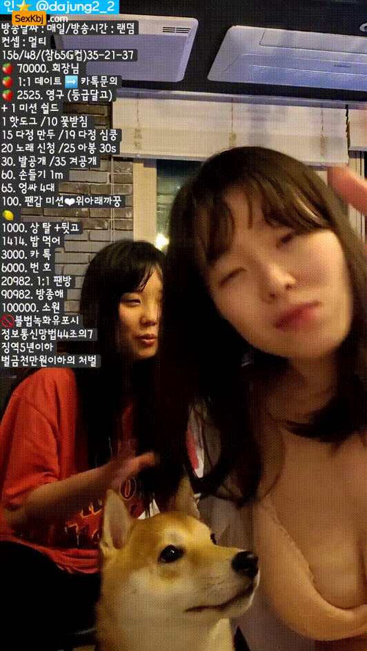dc3c876a6a7fb6a6afa60012be2ac2f2_1735121329_4728.gif