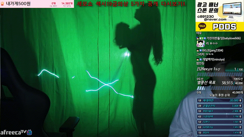 dc3c876a6a7fb6a6afa60012be2ac2f2_1735122697_171.gif
