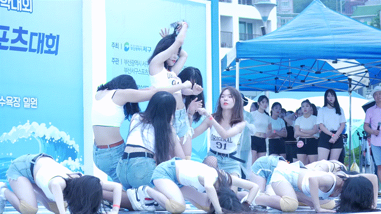 e0f13b2ccfdb15dd76f730542fb85a3f_1734688823_0061.gif