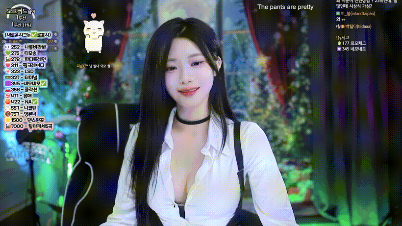 e43ea28e8448731e101f3ad1981ecf0f_1733902457_7269.gif