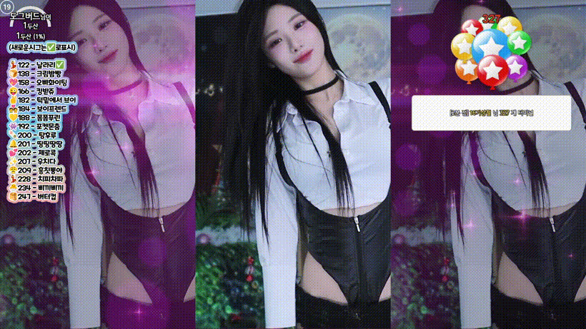 e43ea28e8448731e101f3ad1981ecf0f_1733902460_3674.gif