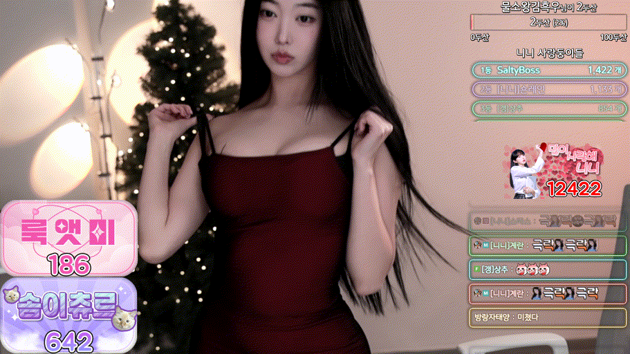 e43ea28e8448731e101f3ad1981ecf0f_1733902610_3245.gif