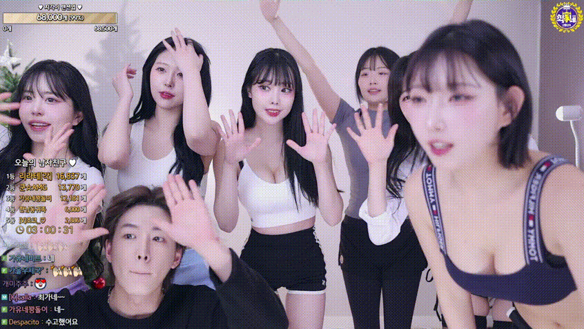 eb047ae2f3d8682c2741bbce1e90d6c6_1734786420_0722.gif