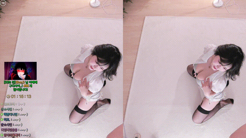 eb047ae2f3d8682c2741bbce1e90d6c6_1734786474_382.gif