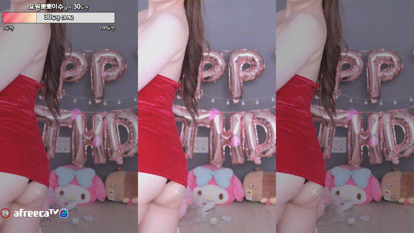 ec5127878aecc3f0eb6dd165cd0c7552_1735552354_0535.gif