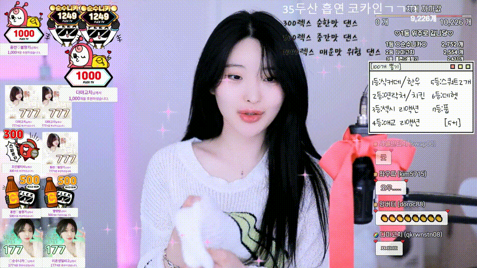 ec5127878aecc3f0eb6dd165cd0c7552_1735552531_2269.gif