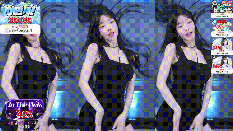 ec5127878aecc3f0eb6dd165cd0c7552_1735553900_0646.gif