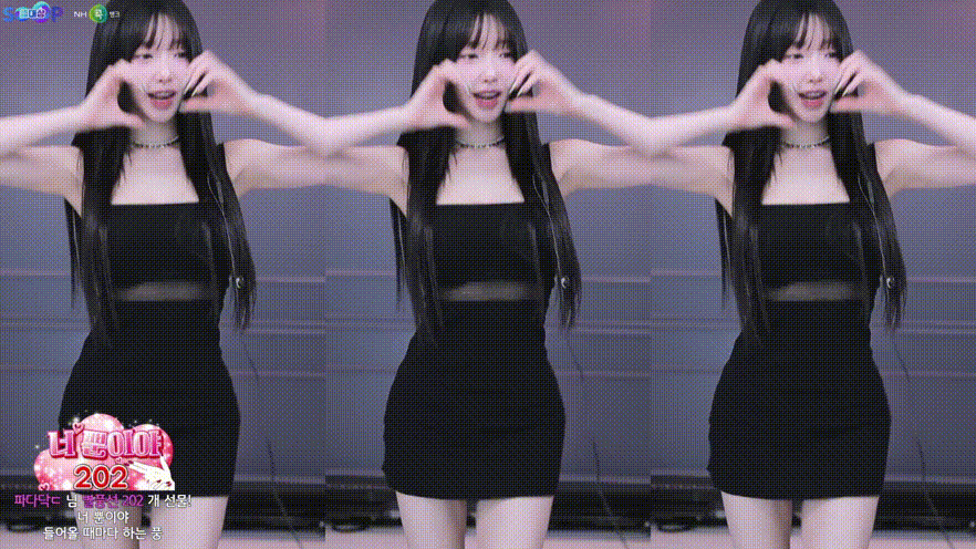 ec5127878aecc3f0eb6dd165cd0c7552_1735553906_2448.gif