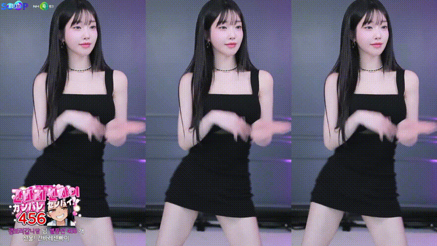 ec5127878aecc3f0eb6dd165cd0c7552_1735553907_6594.gif