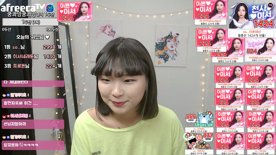 ec5127878aecc3f0eb6dd165cd0c7552_1735555034_2439.gif