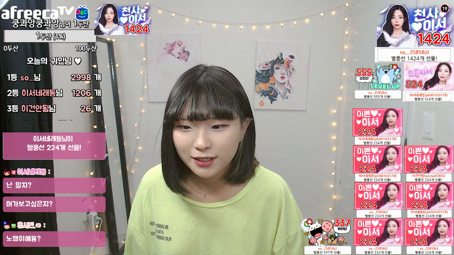 ec5127878aecc3f0eb6dd165cd0c7552_1735555040_2972.gif