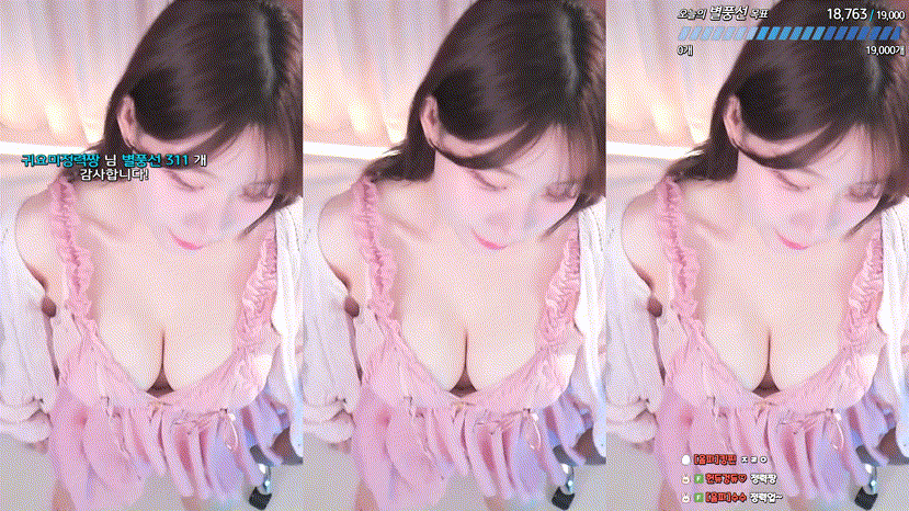 ec5127878aecc3f0eb6dd165cd0c7552_1735555480_5554.gif