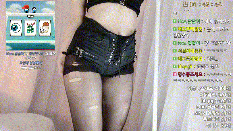 f0c53f54fa132218df17a3b9e4be92e0_1734605087_2978.gif