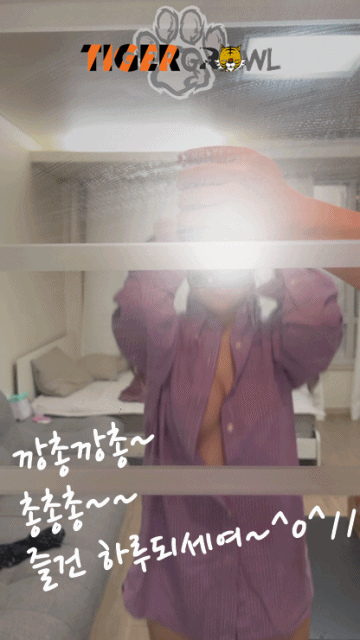 f4551c3dd2e753c8fca7d2d1369662ee_1733205428_1999.gif
